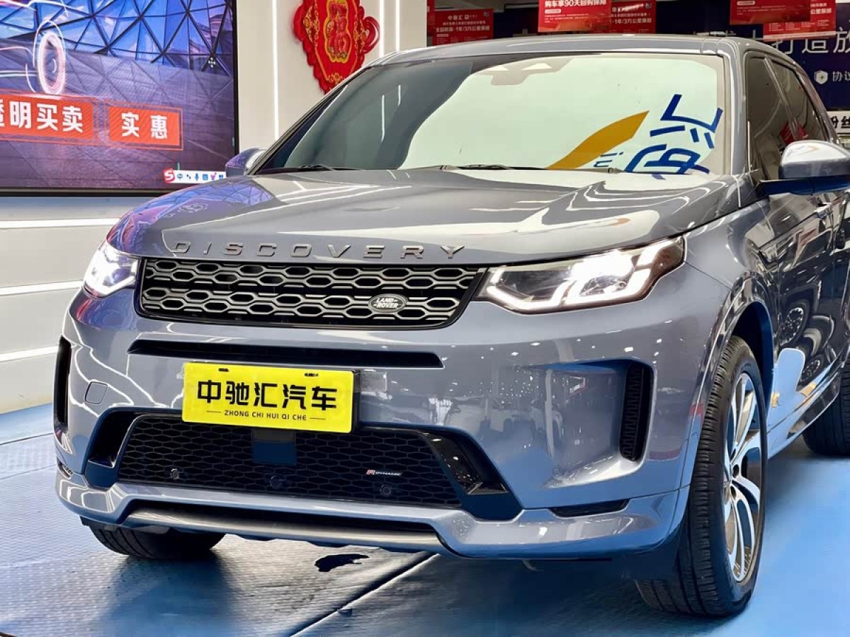 路虎 發(fā)現(xiàn)運(yùn)動(dòng)版  2022款 改款二 249PS R-Dynamic SE 性能科技版 5座圖片