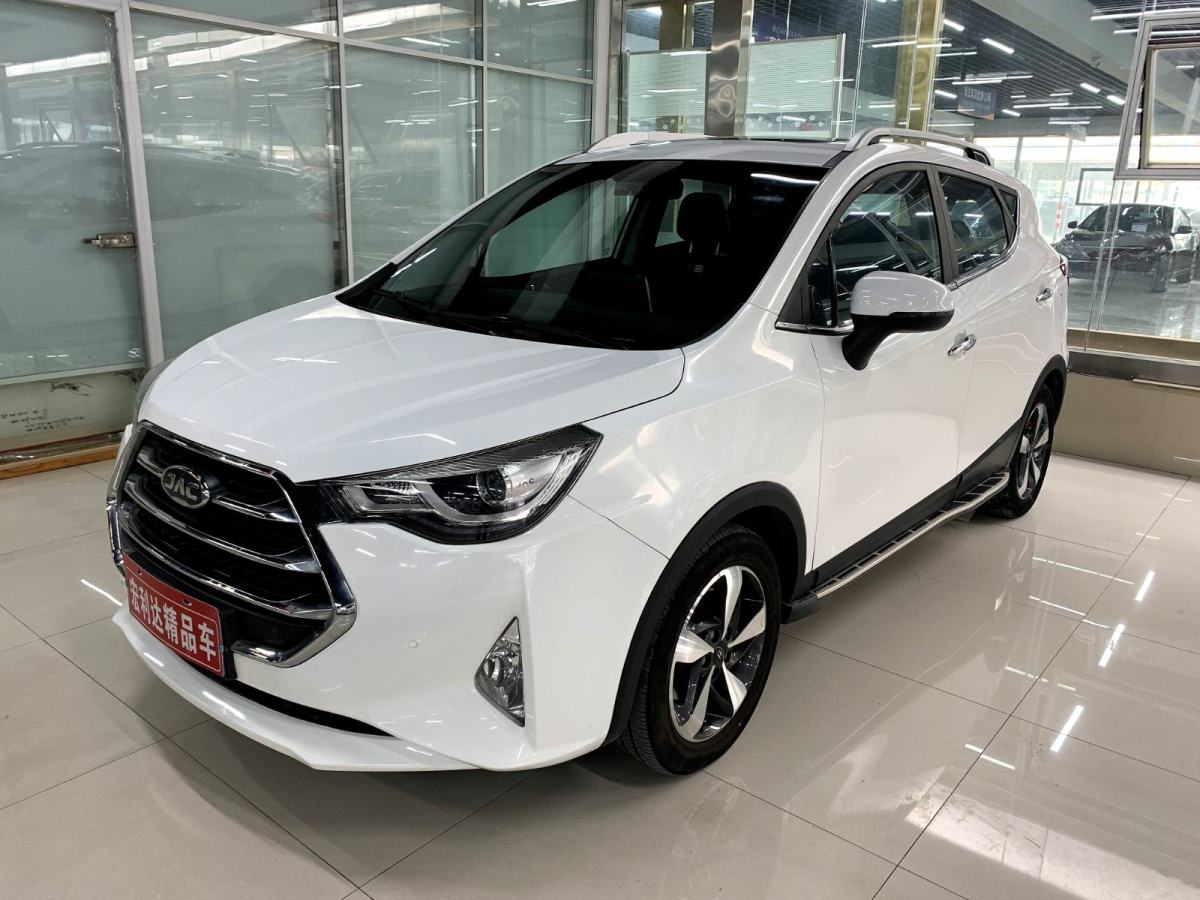 江淮 瑞風S3  2017款 1.6L CVT豪華智能型圖片