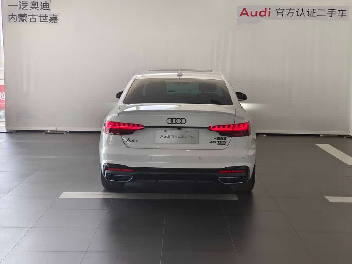 奧迪 奧迪A4L  2025款 200萬(wàn)輛悅享版 45 TFSI quattro 臻選動(dòng)感型圖片