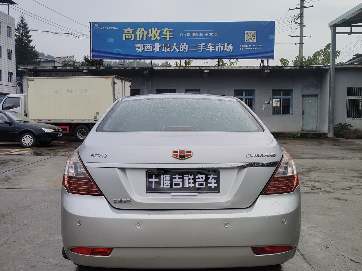 吉利 經(jīng)典帝豪  2009款 三廂 1.8L 手動旗艦型圖片