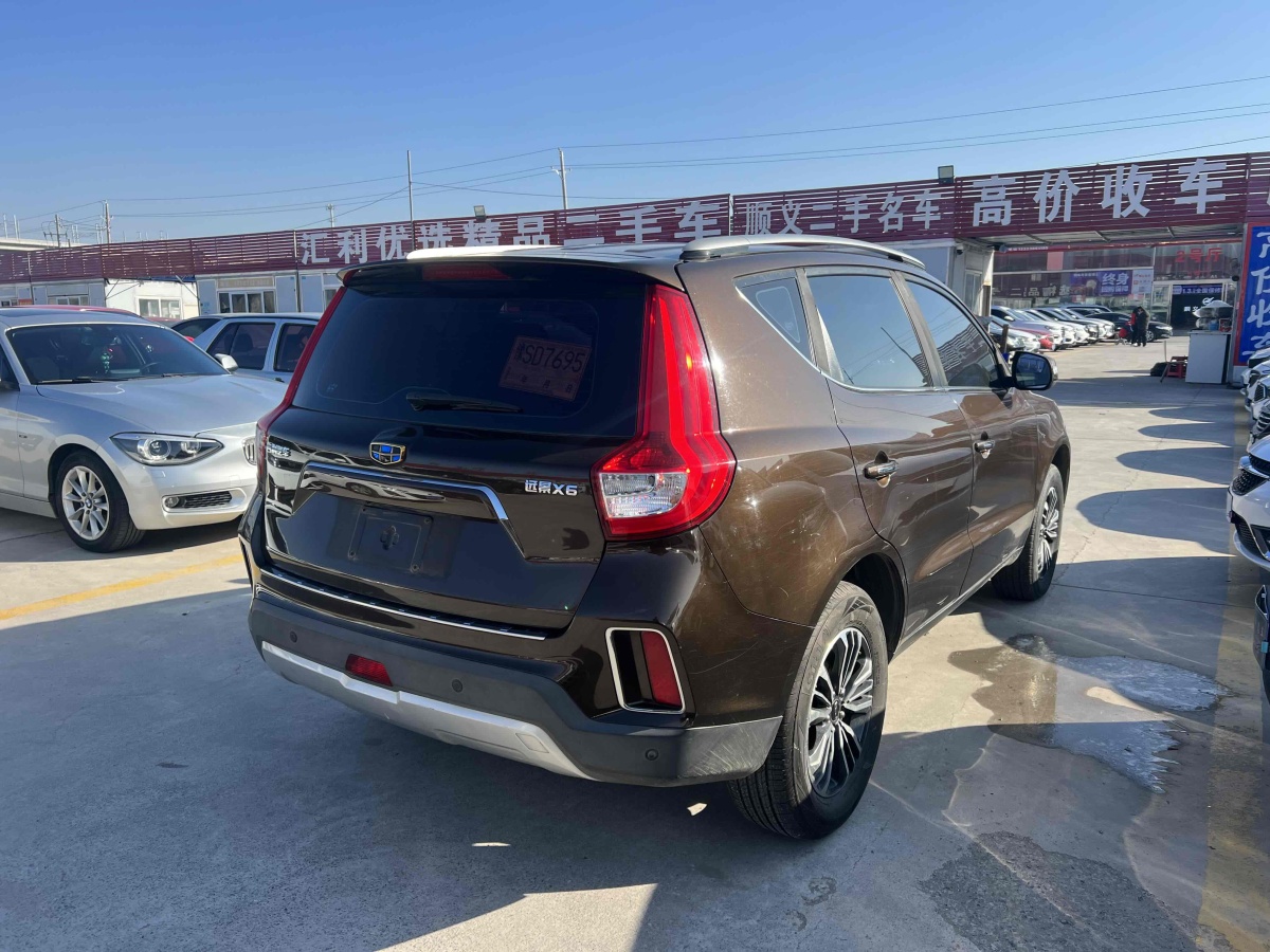 吉利 遠(yuǎn)景SUV  2016款 1.8L 手動(dòng)豪華型圖片