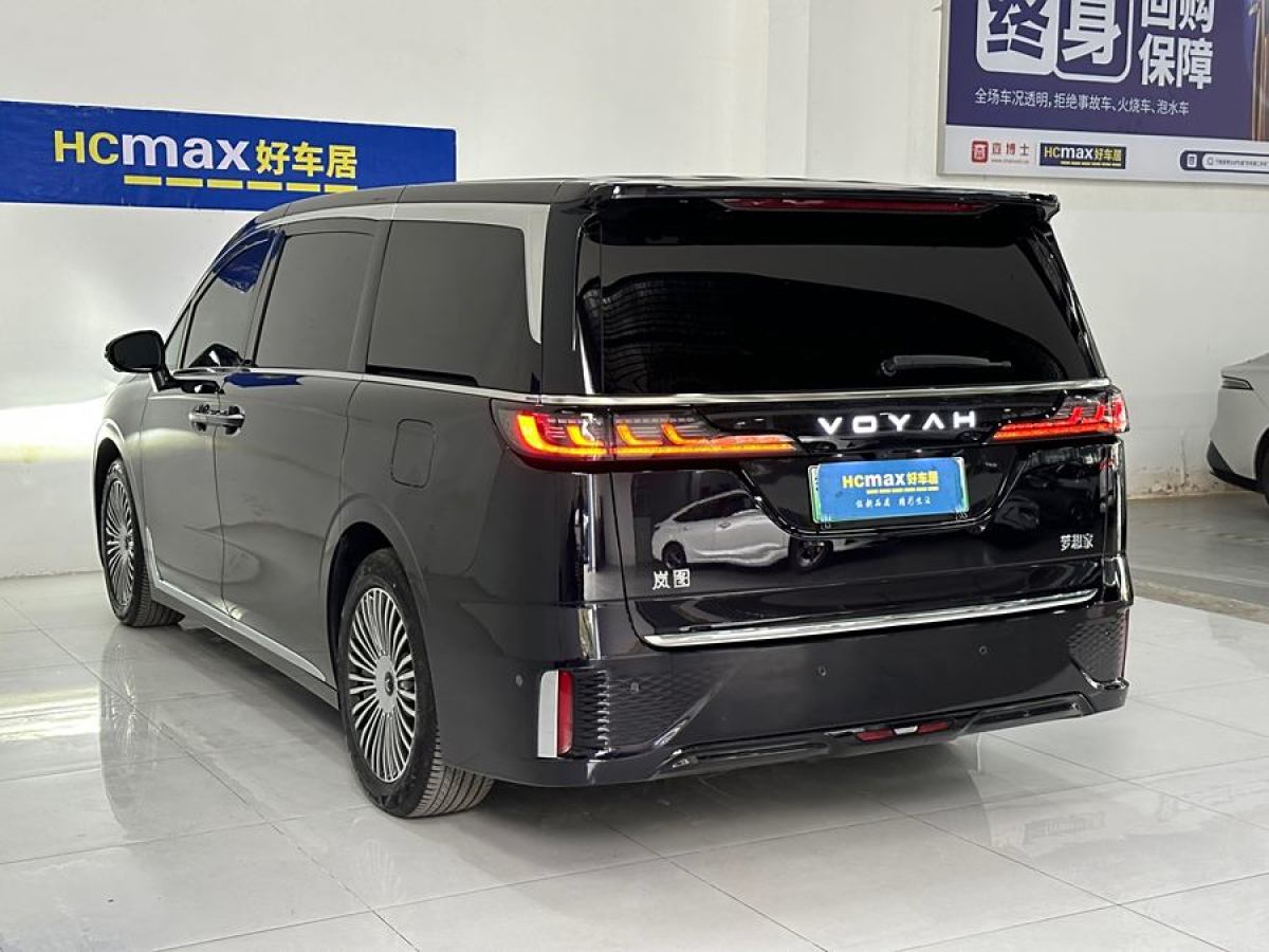 嵐圖 夢想家  2025款 PHEV 四驅尊貴鯤鵬版圖片