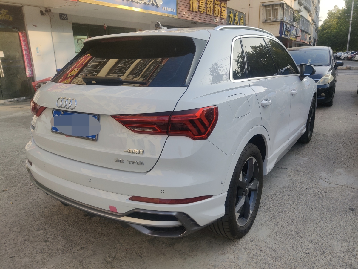 奧迪 奧迪Q3  2022款 35 TFSI 時(shí)尚動(dòng)感型圖片