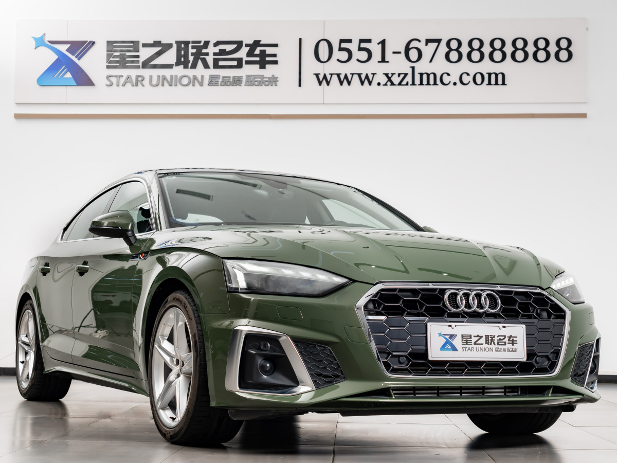 奧迪 奧迪A5  2023款 Sportback 40 TFSI 時尚動感型圖片