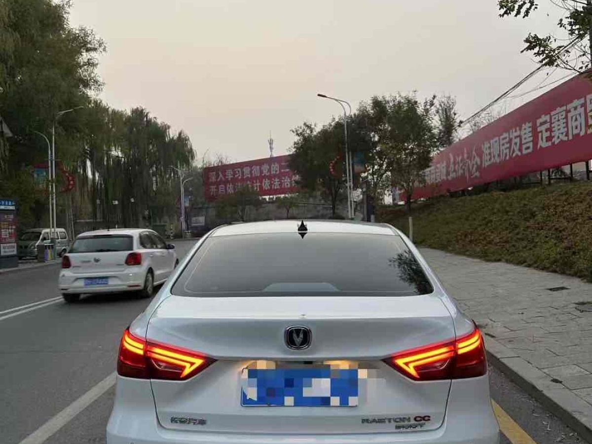 長(zhǎng)安 銳程CC  2022款 藍(lán)鯨版 1.5T DCT豪華型圖片