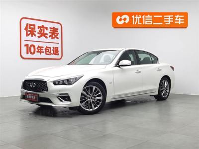 2020年1月 英菲尼迪 Q50L 2.0T 逸享版 國VI圖片