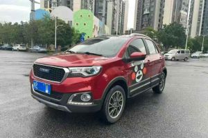 H1 哈弗 1.5 都市型藍(lán)標(biāo)