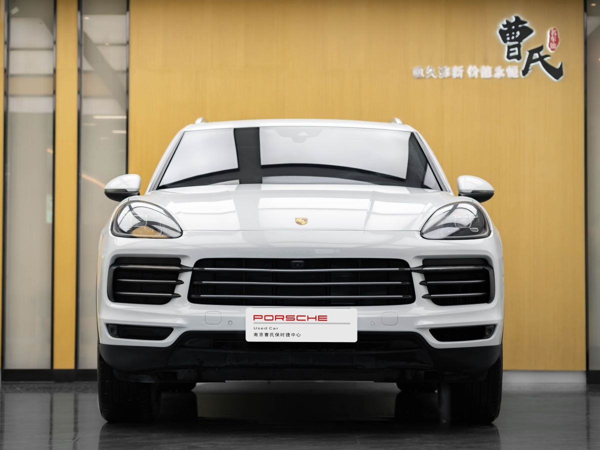 保时捷 Cayenne新能源  2021款 Cayenne E-Hybrid 2.0T图片