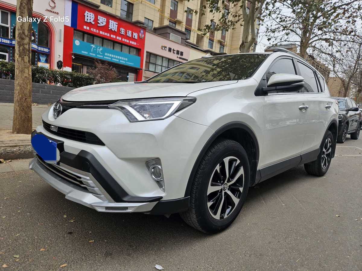 豐田 RAV4  2018款 榮放 2.0L CVT兩驅(qū)風尚版圖片