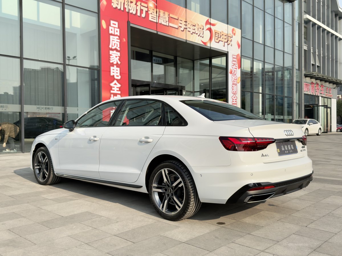 2023年3月奧迪 奧迪A4L  2022款 40 TFSI 豪華動感型