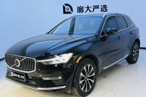 XC60 沃尔沃 B5 四驱智远豪华版