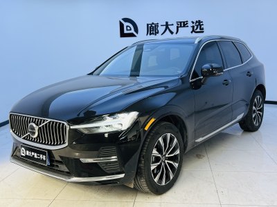 2022年10月 沃爾沃 XC60 B5 四驅(qū)智遠豪華版圖片