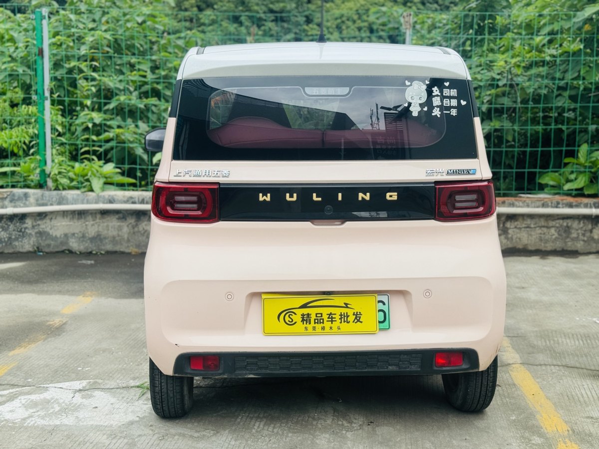 五菱 宏光MINIEV  2021款 馬卡龍時尚款 磷酸鐵鋰圖片