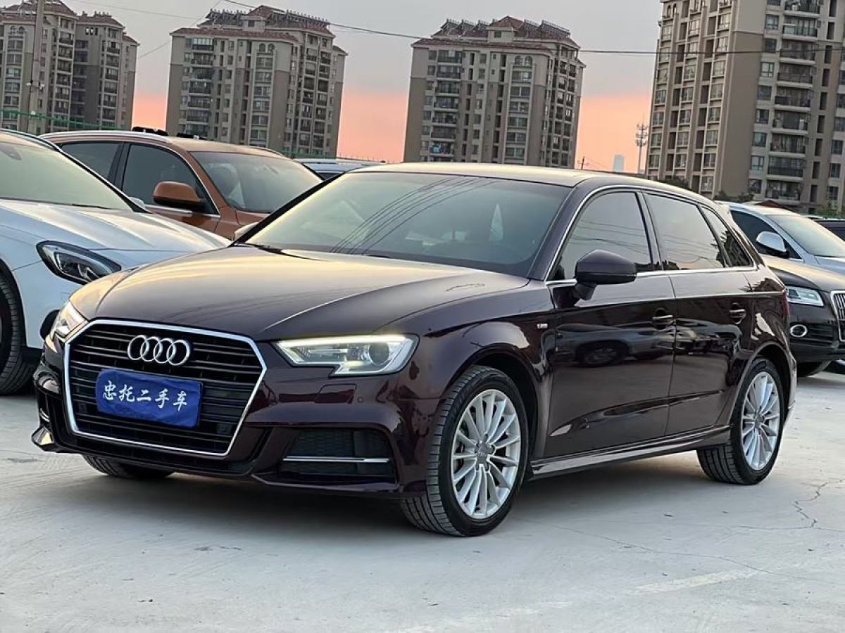 奧迪 奧迪A3  2017款 Sportback 35 TFSI 時尚型圖片