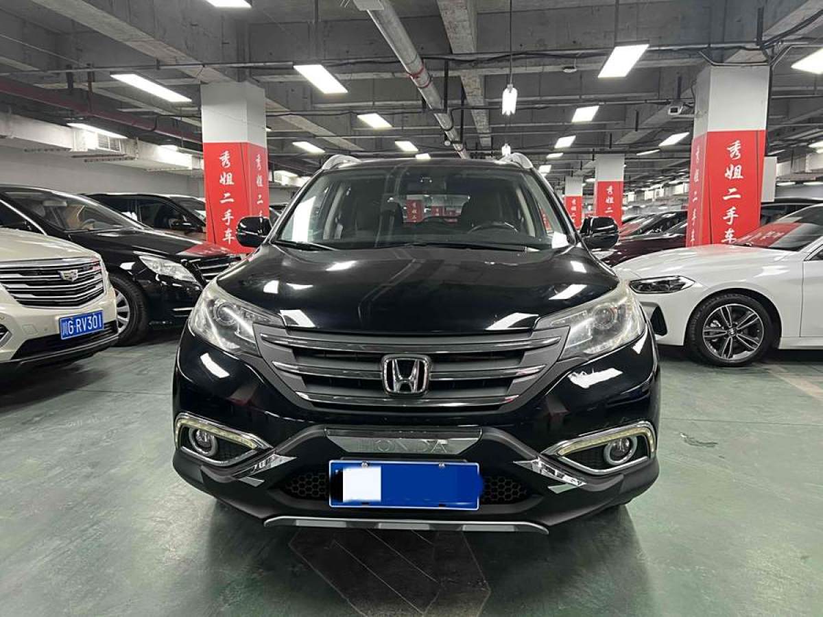 本田 CR-V  2013款 2.0L 兩驅(qū)經(jīng)典版圖片