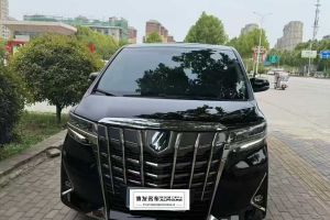 埃爾法 豐田 