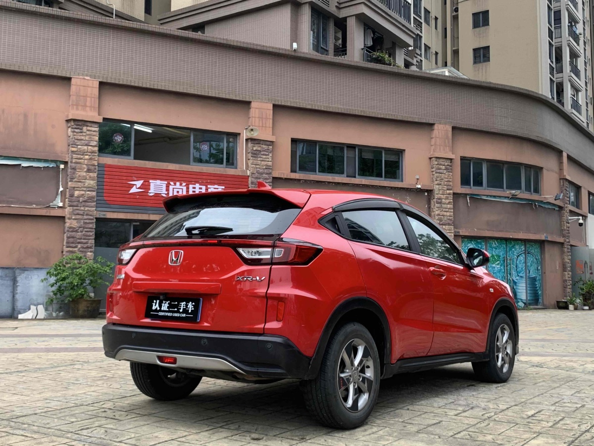 本田 XR-V  2015款 1.5L LXi CVT經(jīng)典版圖片