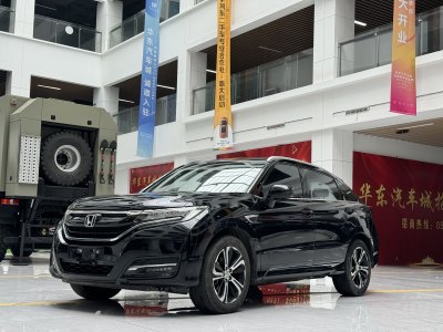 2018年10月 本田 UR-V 370TURBO 两驱尊贵版图片