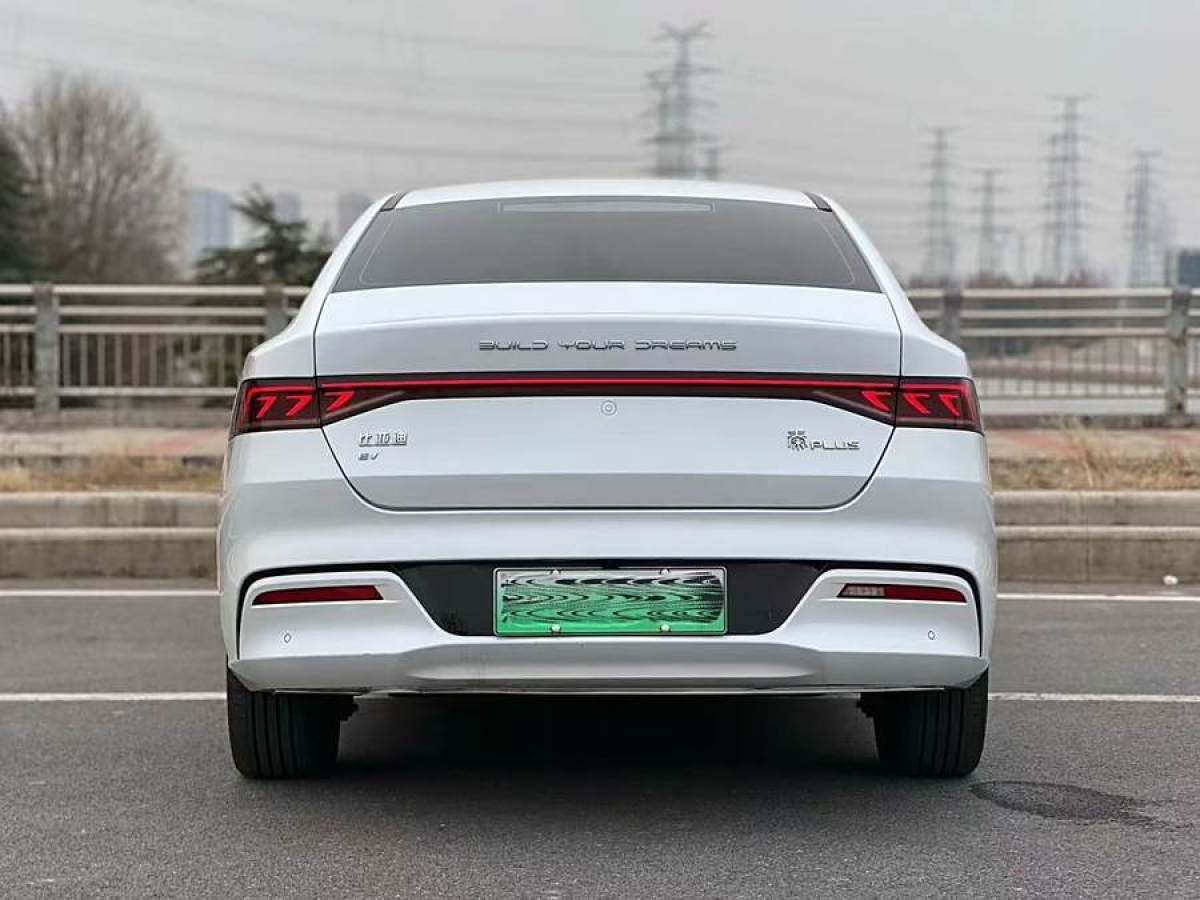 比亞迪 秦PLUS  2023款 冠軍版 EV 510KM卓越型圖片