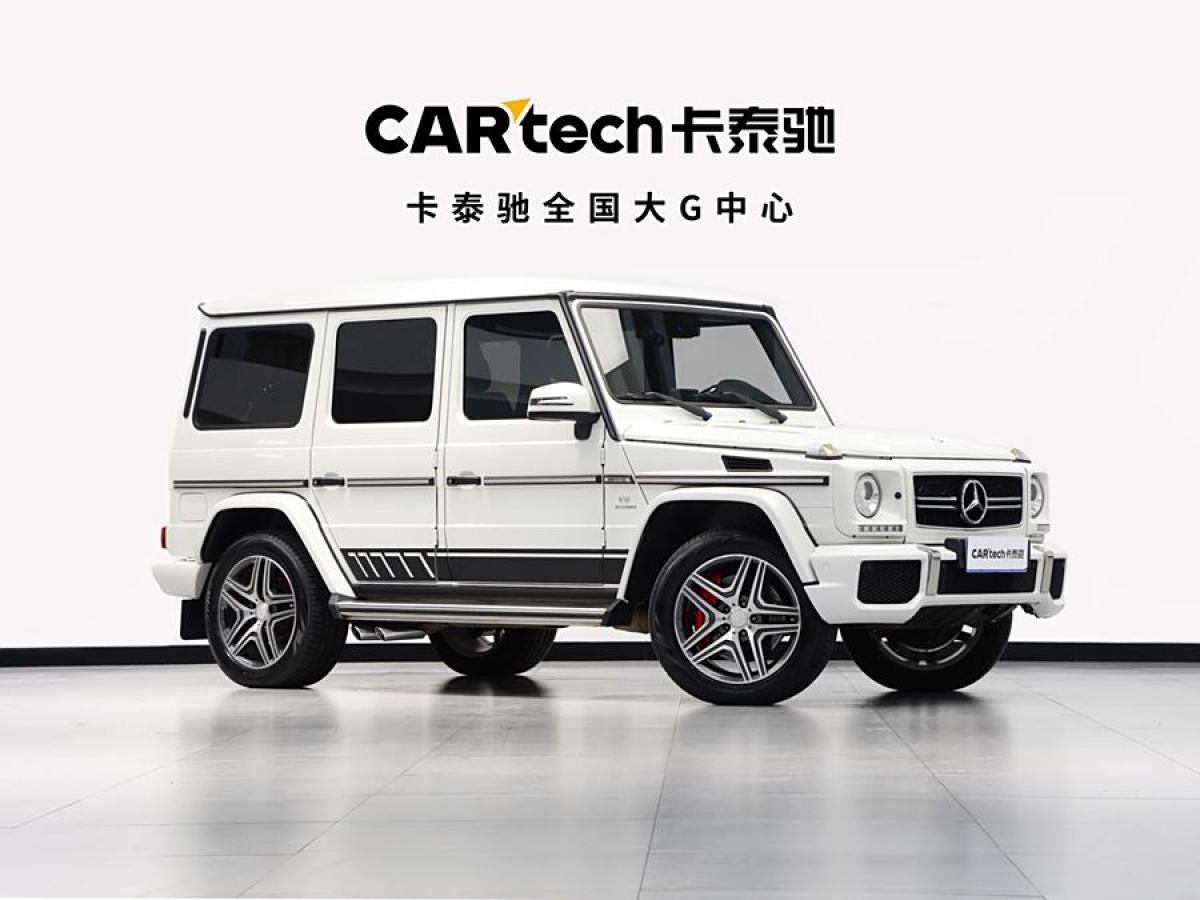 奔馳 奔馳G級(jí)AMG  2019款  改款 AMG G 63圖片