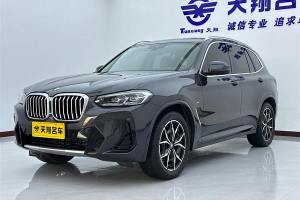 宝马X3 宝马 改款 xDrive25i M运动套装