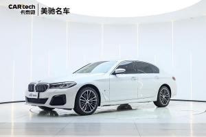 宝马5系 宝马 530Li 领先型 M运动套装