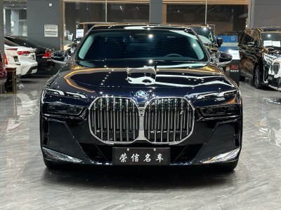 2024年2月 宝马 宝马i7(进口) eDrive50L 领先豪华套装图片