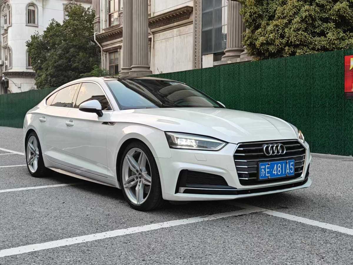 奥迪 奥迪A5  2017款 Sportback 45 TFSI 运动型图片