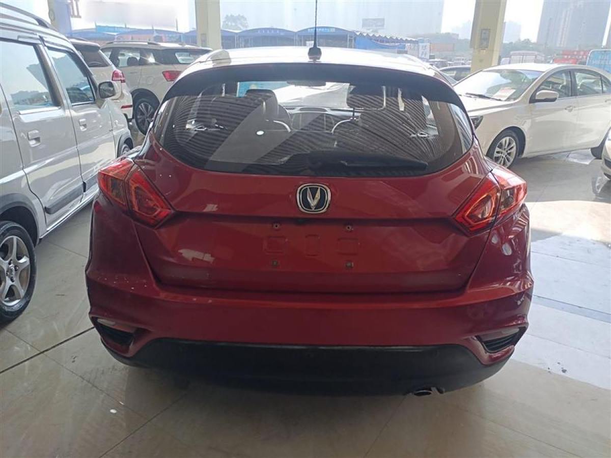 長(zhǎng)安 逸動(dòng)XT  2015款 1.6L 自動(dòng)俊酷型 國IV圖片