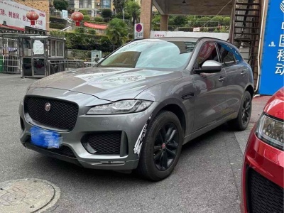 2020年09月 捷豹 F-PACE 2.0T 赛旗版图片