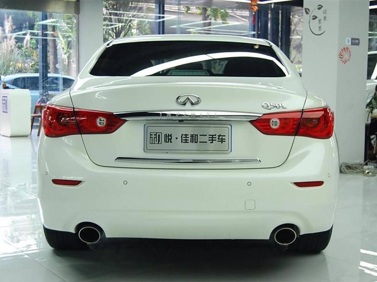 英菲尼迪 Q50L  2016款 2.0T 悅享版圖片