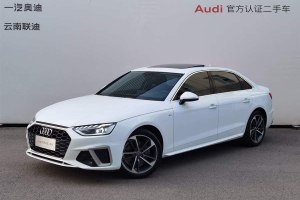 奧迪A4L 奧迪 40 TFSI 時(shí)尚動(dòng)感型