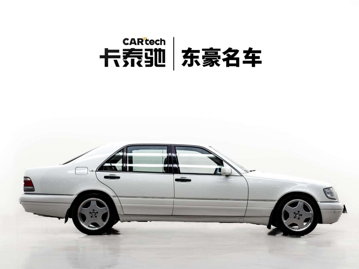 1996年10月沃爾沃 S60 奔馳S級 1996款 S600