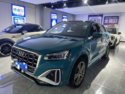 2023年4月 奧迪 奧迪Q2L 35TFSI 時尚動感型 國VI圖片