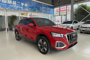 奧迪Q2L 奧迪 改款 35TFSI 時尚致雅型