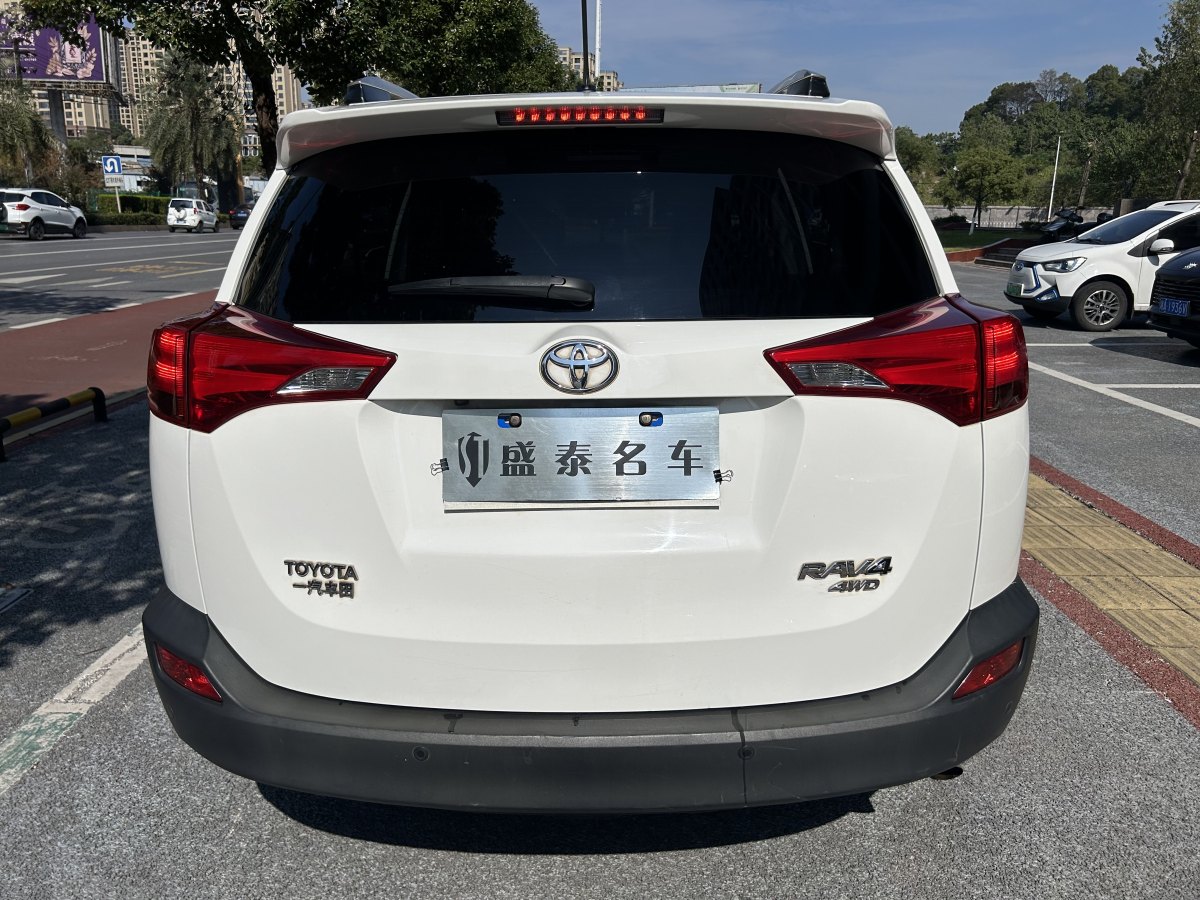 豐田 RAV4榮放  2013款 2.5L 自動四驅(qū)豪華版圖片