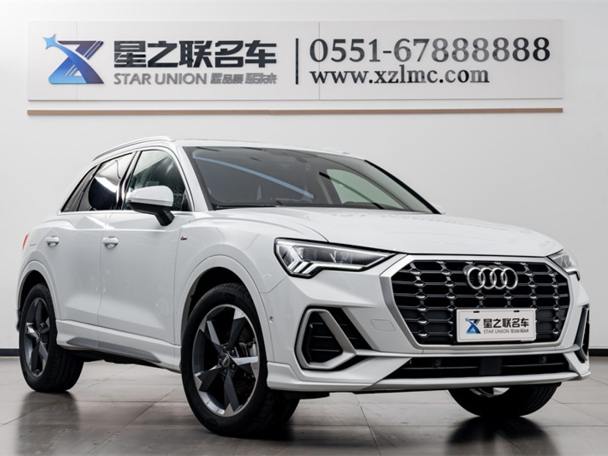 奧迪 奧迪Q3  2021款 35 TFSI 時(shí)尚動(dòng)感型圖片