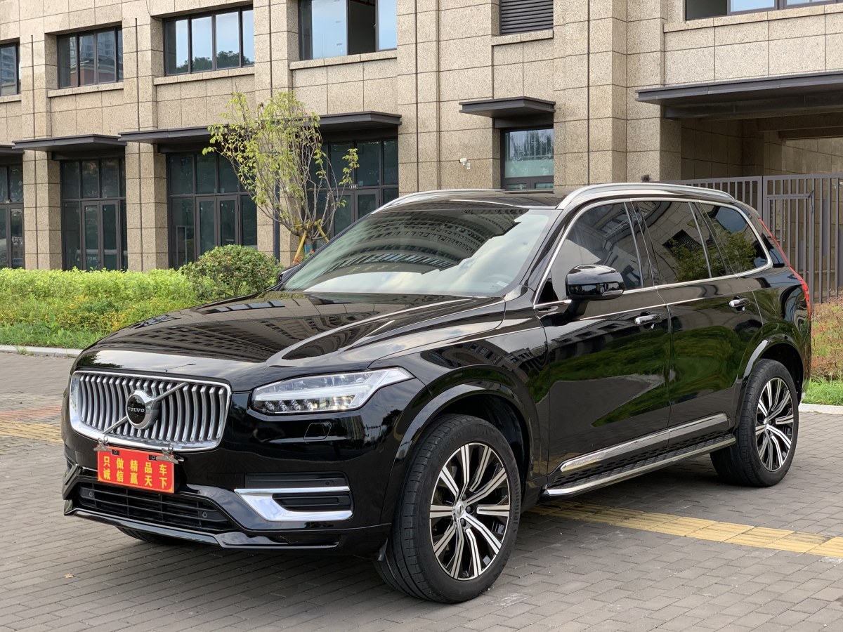 沃爾沃 XC90  2020款 改款 T6 智逸豪華版 7座圖片