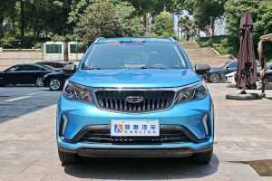 遠(yuǎn)景X3 吉利 PRO 1.5L CVT尊貴型
