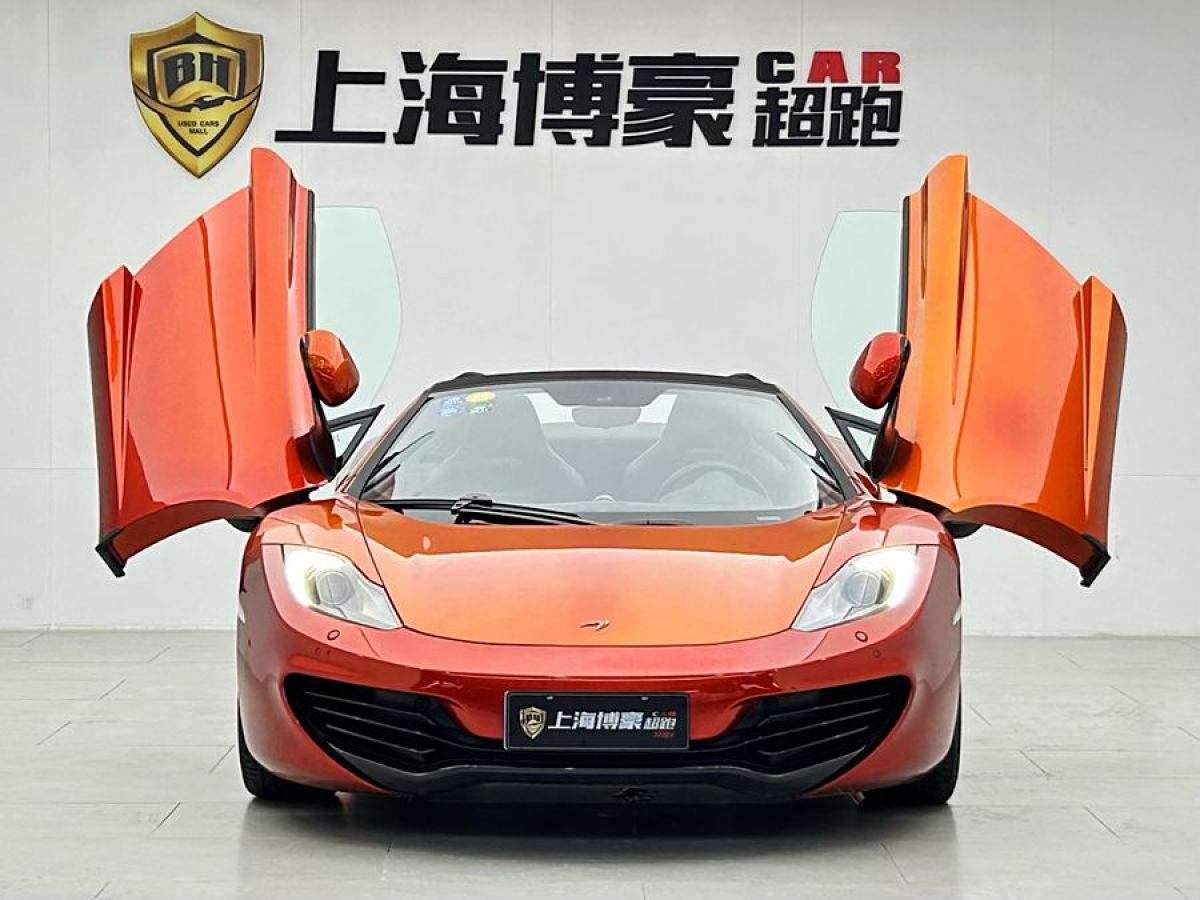 邁凱倫 12C  2013款 3.8T SPIDER圖片