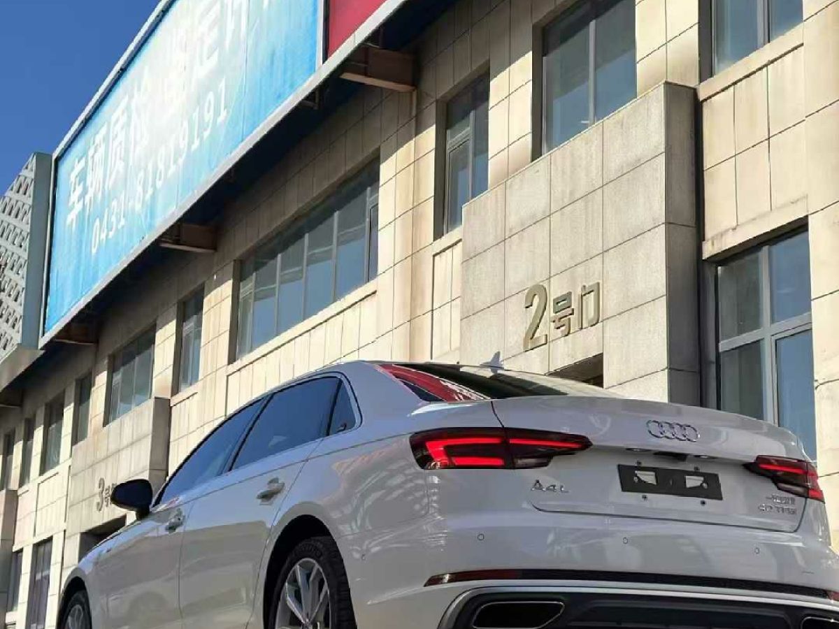 奧迪 奧迪A4L  2019款 35 TFSI 進取型 國V圖片