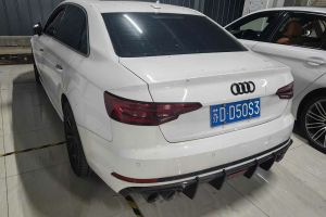 奥迪A4L 奥迪 30周年年型 30 TFSI 进取型