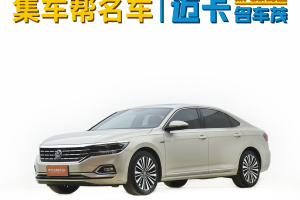 帕薩特 大眾 改款 330TSI 豪華版 國VI