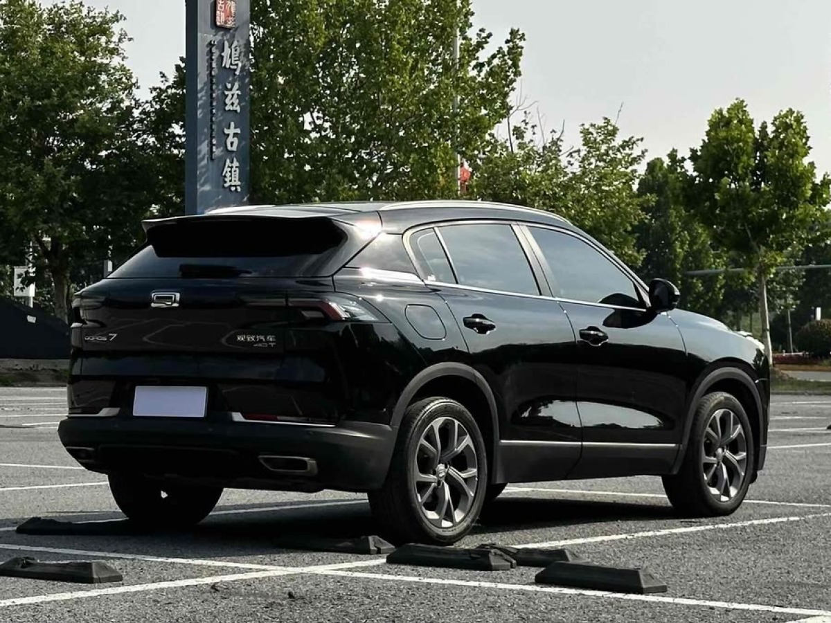觀致 觀致7  2020款 1.8T 巡航豪華型圖片