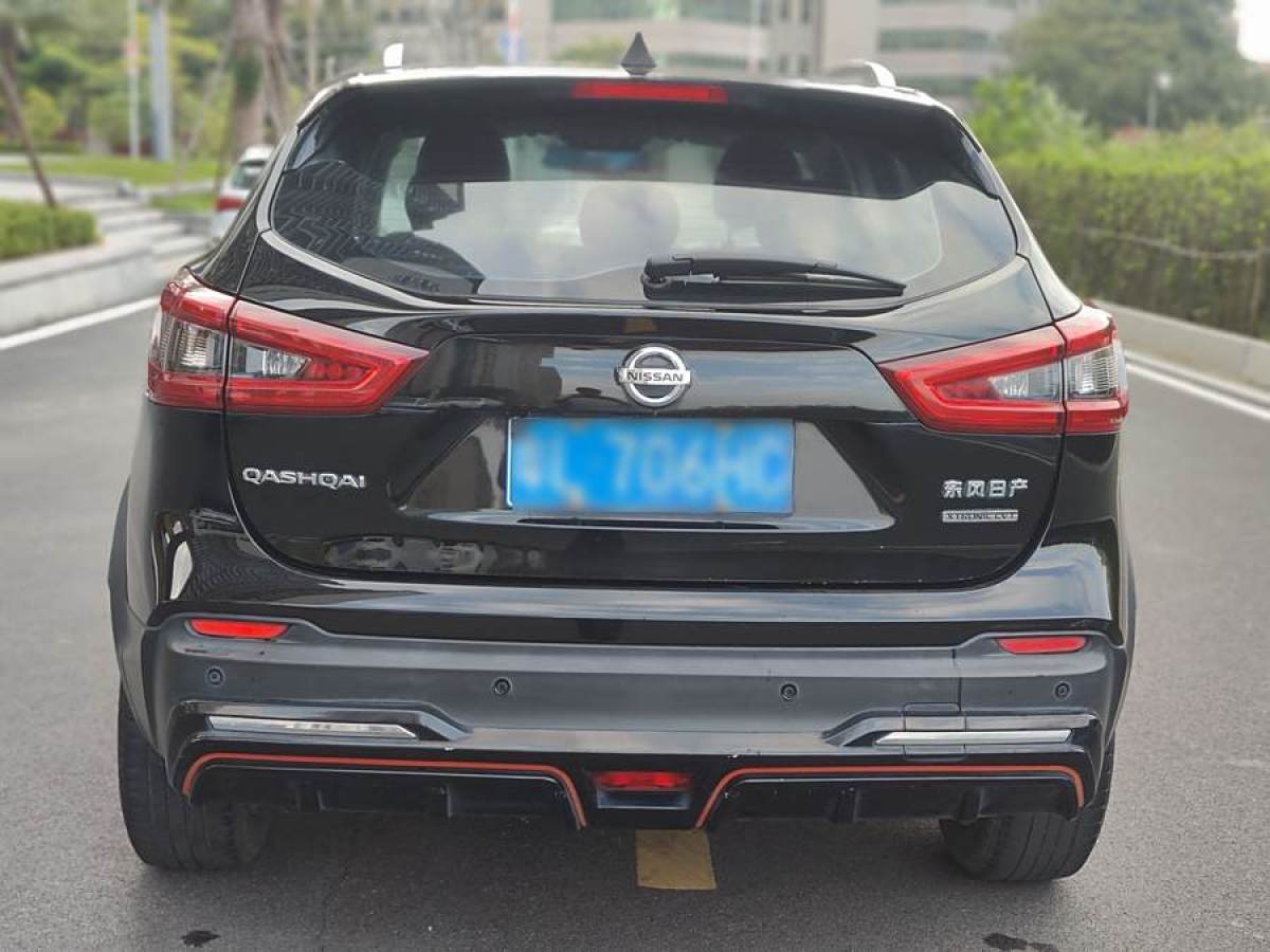 日產(chǎn) 逍客  2019款  2.0L CVT智享版圖片