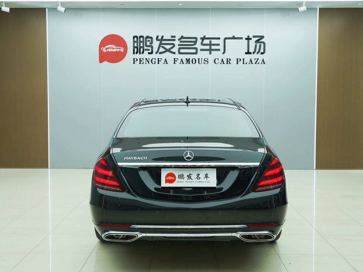奔馳 邁巴赫S級  2019款  改款 S 450 4MATIC圖片