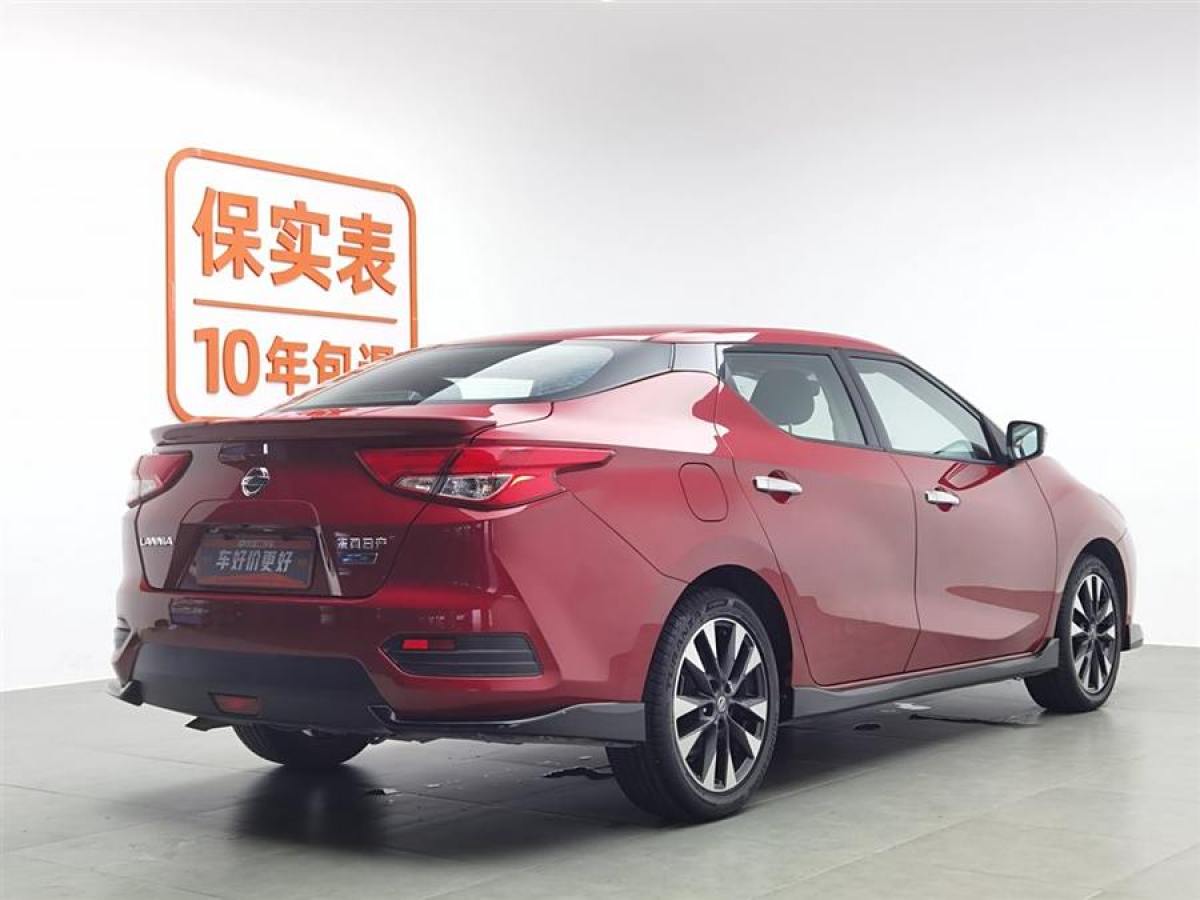 日产 LANNIA 蓝鸟  2020款 1.6L CVT智联智酷版图片