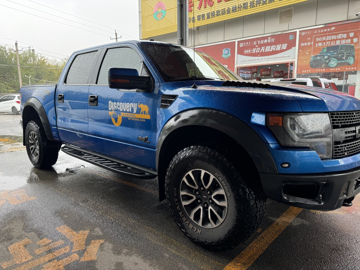 2015年10月福特 F-150  2014款 6.2L 美版