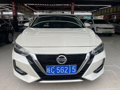 日產(chǎn) 軒逸 1.6L XL CVT悅享版圖片