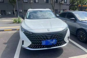 RX5 榮威 330TGI 手動國潮版